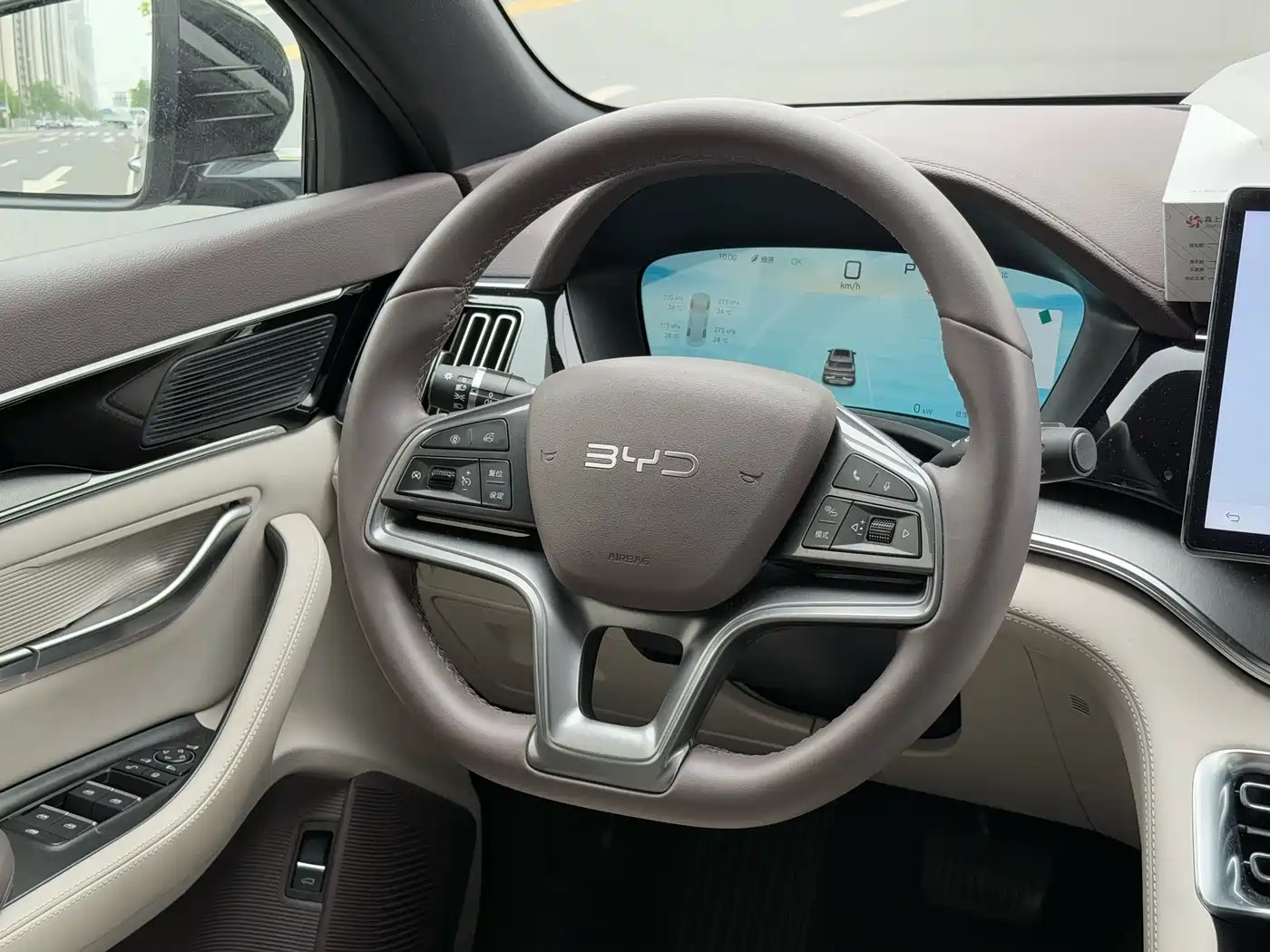 BYD Song PLUS PHEV 2025 DM-i Smart Drive Edition 112KM Noble фото 7