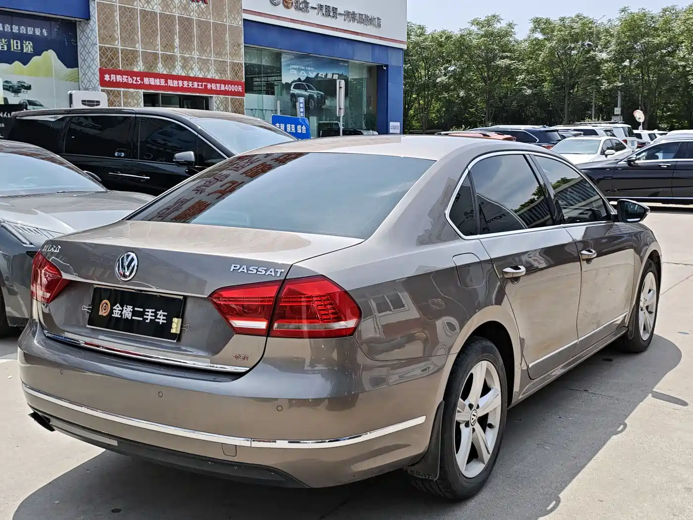 Volkswagen Passat 2014 2.0TSI DSG Executive Edition фото 2