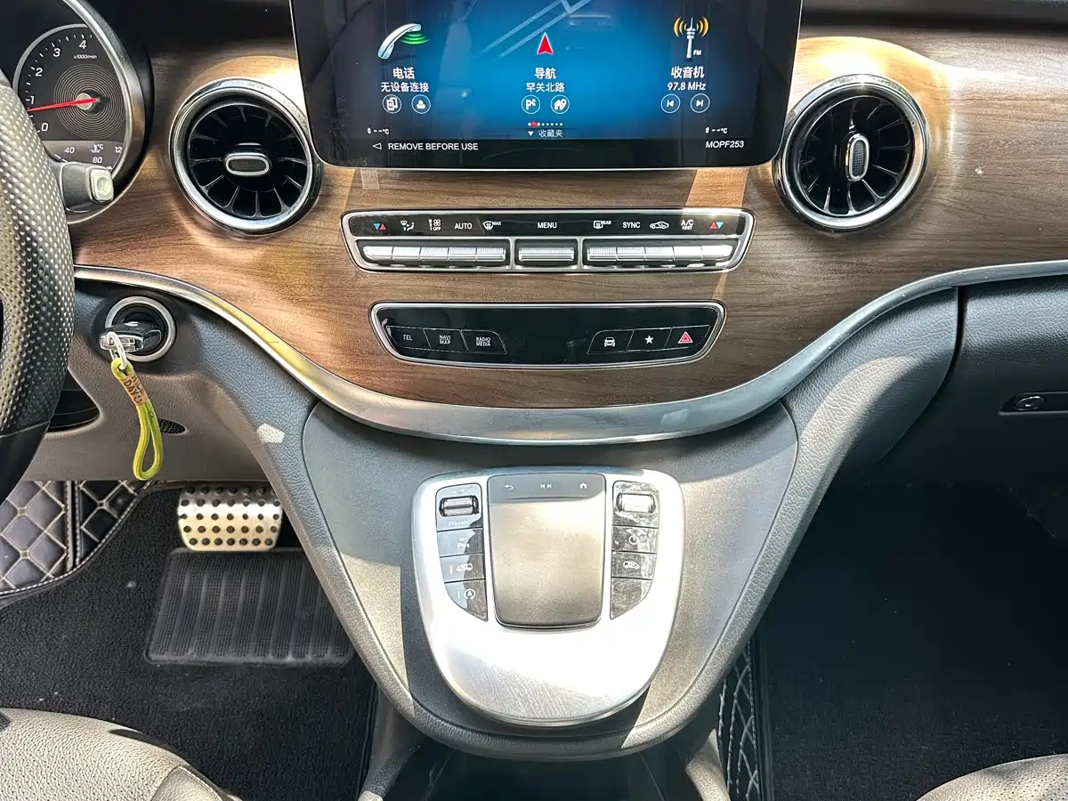 Mercedes-Benz V-Class 2022 V 260 L Long Wheelbase Luxury Edition фото 29