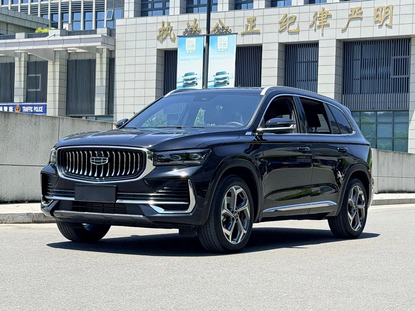 Geely Xingyue L 2024 Model 2.0TD High-Power Automatic 2WD Cloudrise Edition