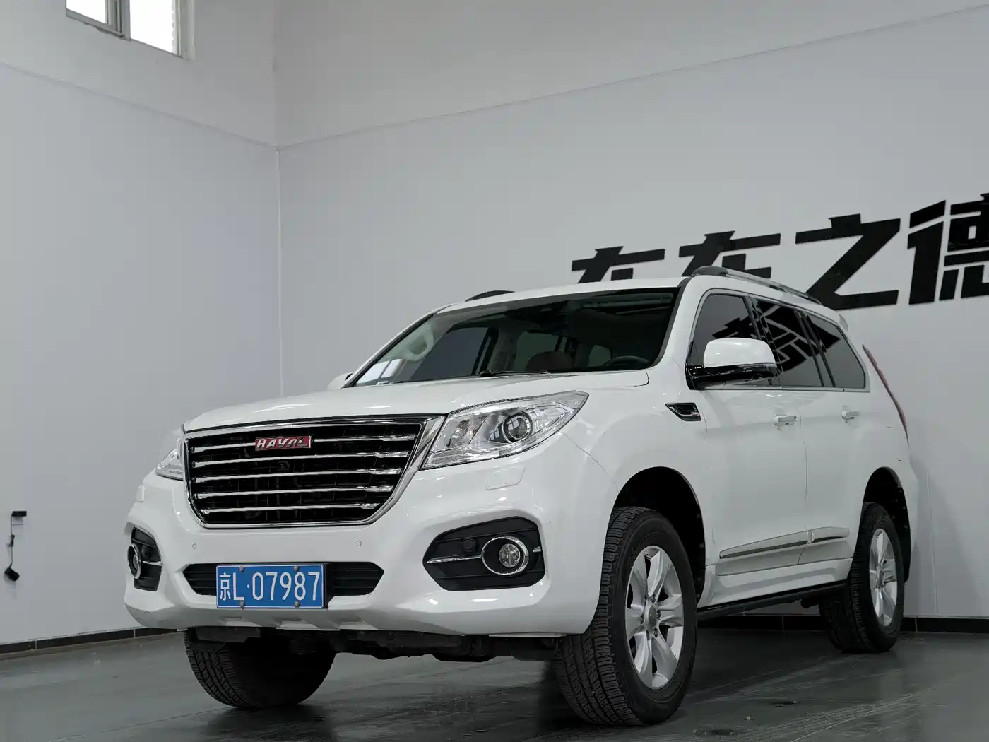 Haval H9 2017 2.0T Petrol 4WD Premium 5-seater