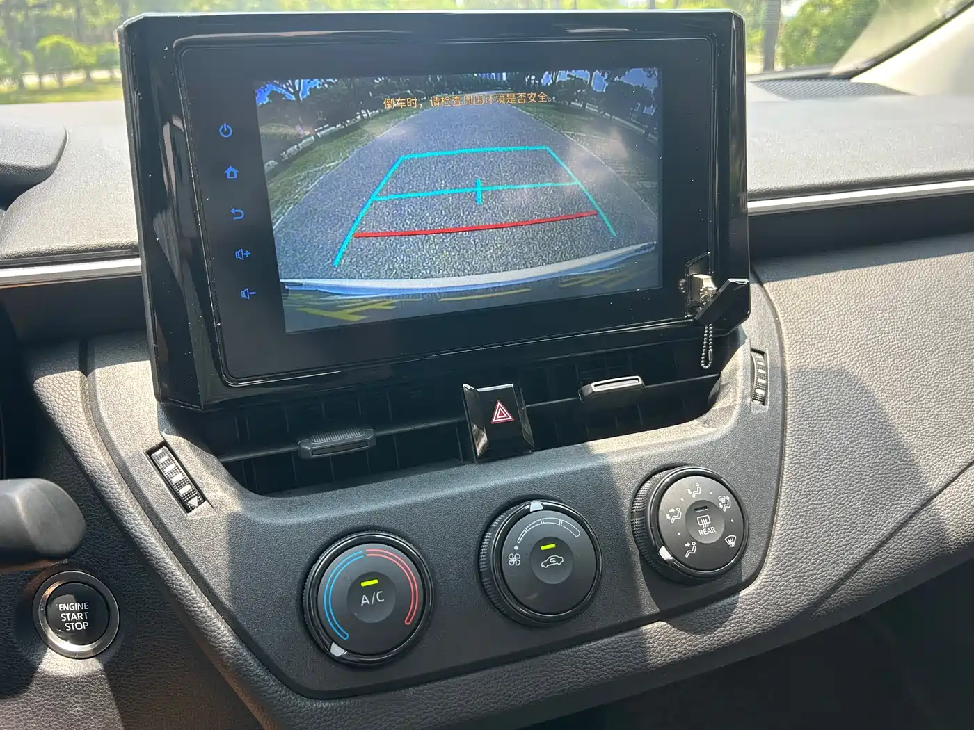 Toyota Corolla 2023 1.2T Pioneer Edition фото 14
