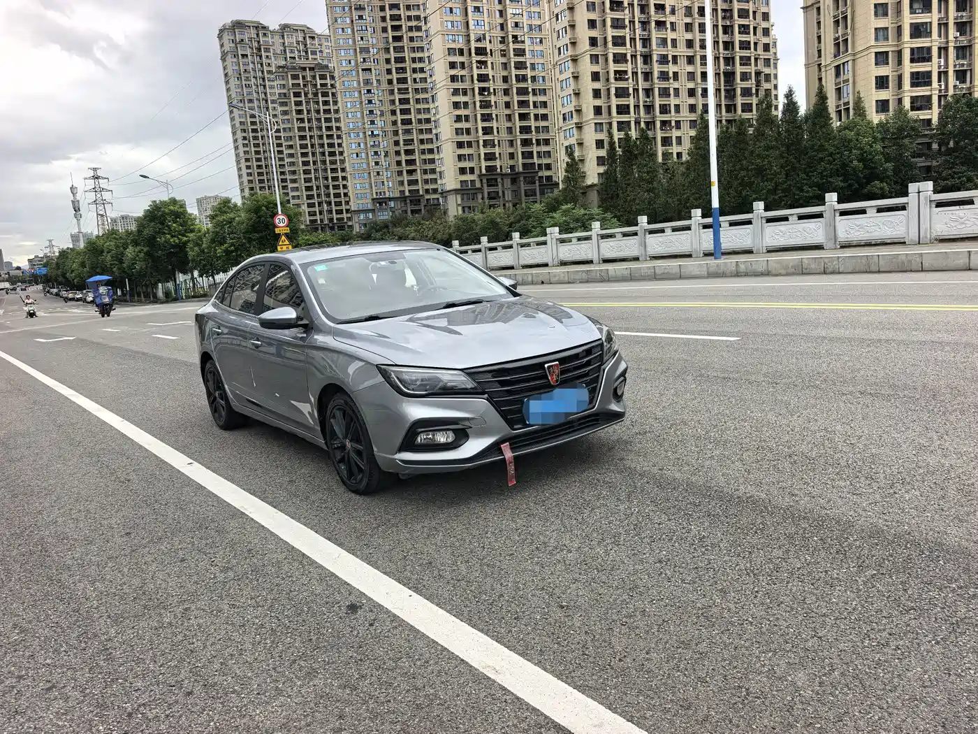 Roewe i5 2019 2019 GL 20T Auto 4G Connected Super Cool Play Version
