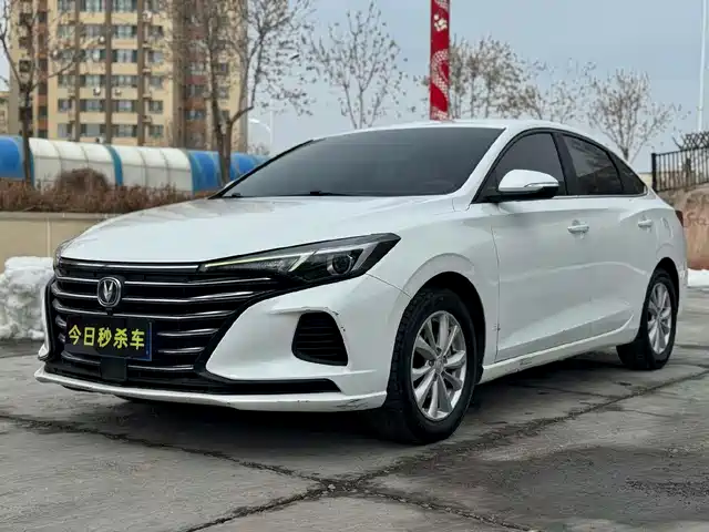 changan yidong