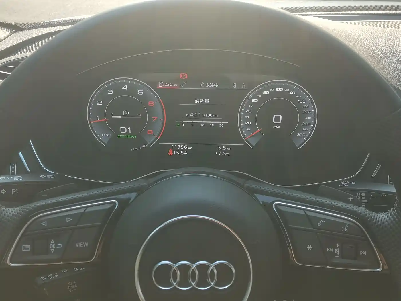 Audi A4L 2025 2 Million Celebration Edition 40 TFSI Luxury Dynamic фото 7