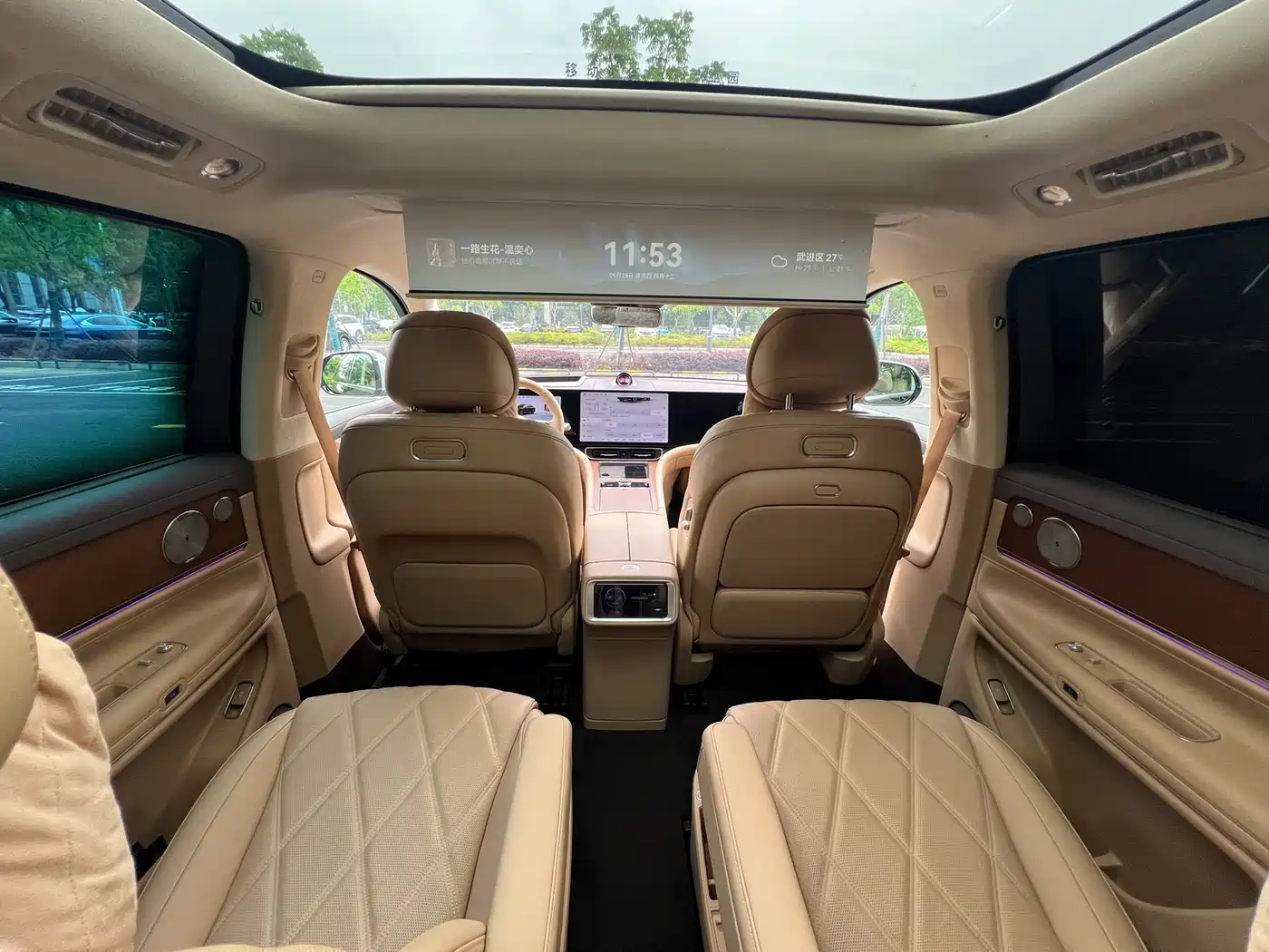 AITO Wenjie AITO M9 2025 Extended Range Ultra 52kWh 6-Seater фото 11