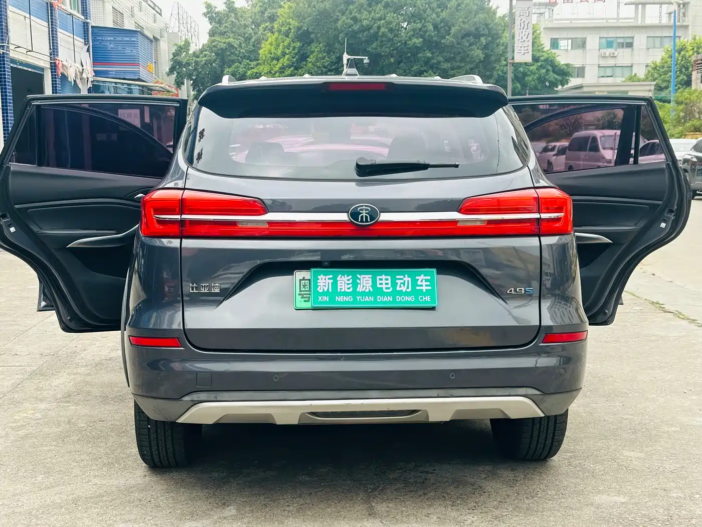 BYD SONG XINNENG