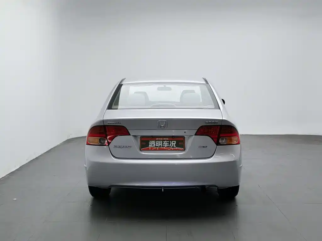 Фото 4 - Honda Civic