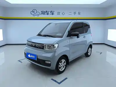 Wuling Hongguang MINI EV