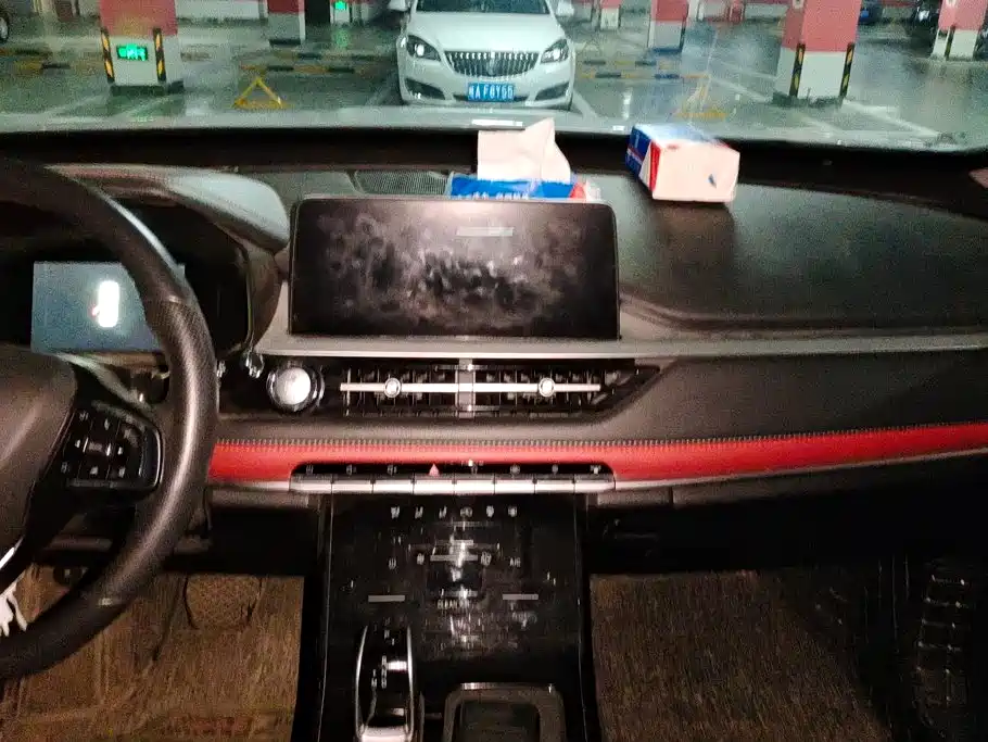 Photo 13 - Chery Tiggo 7