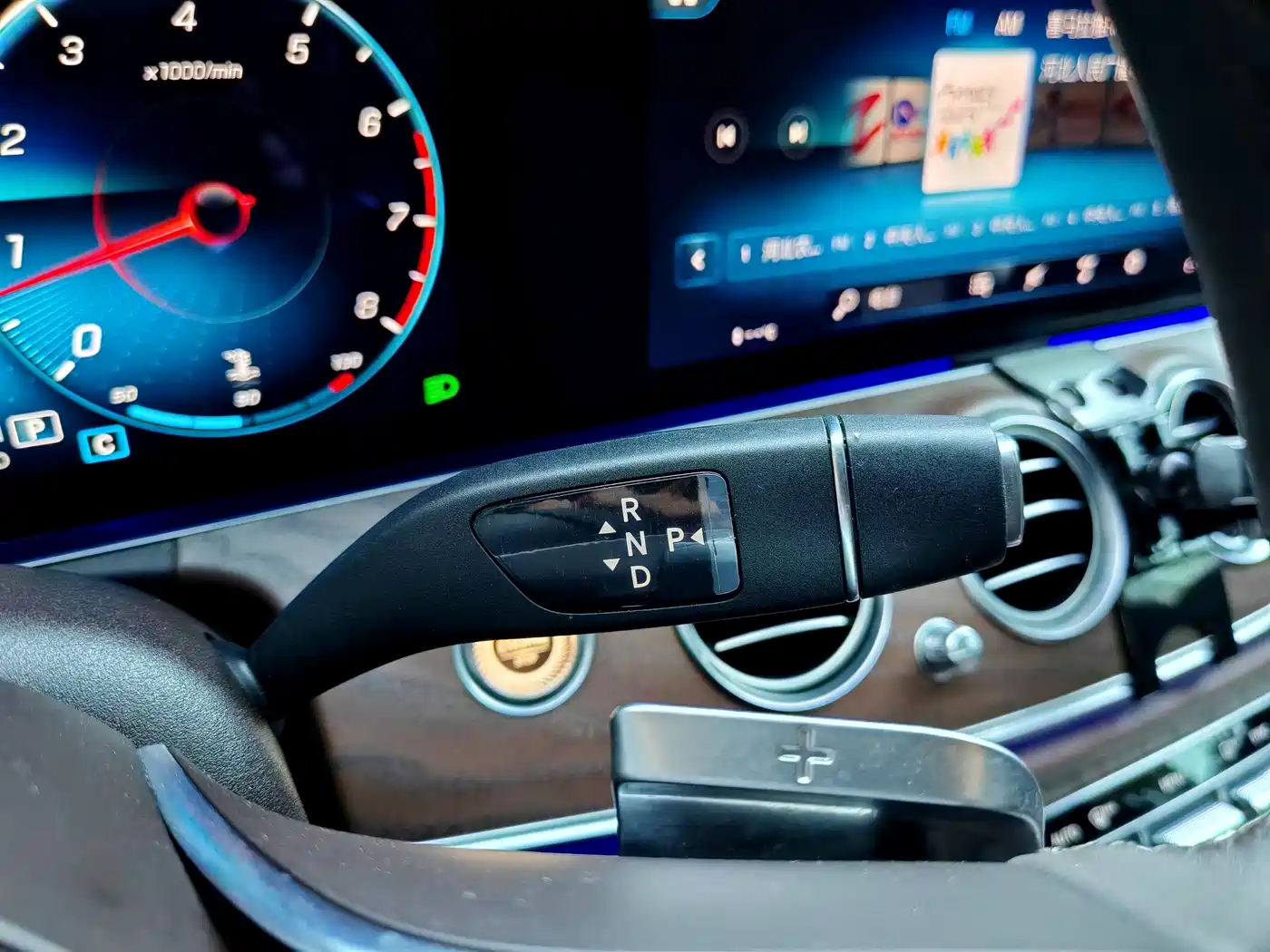 Mercedes-Benz E-Class 2021 E 300 L Fashion фото 15