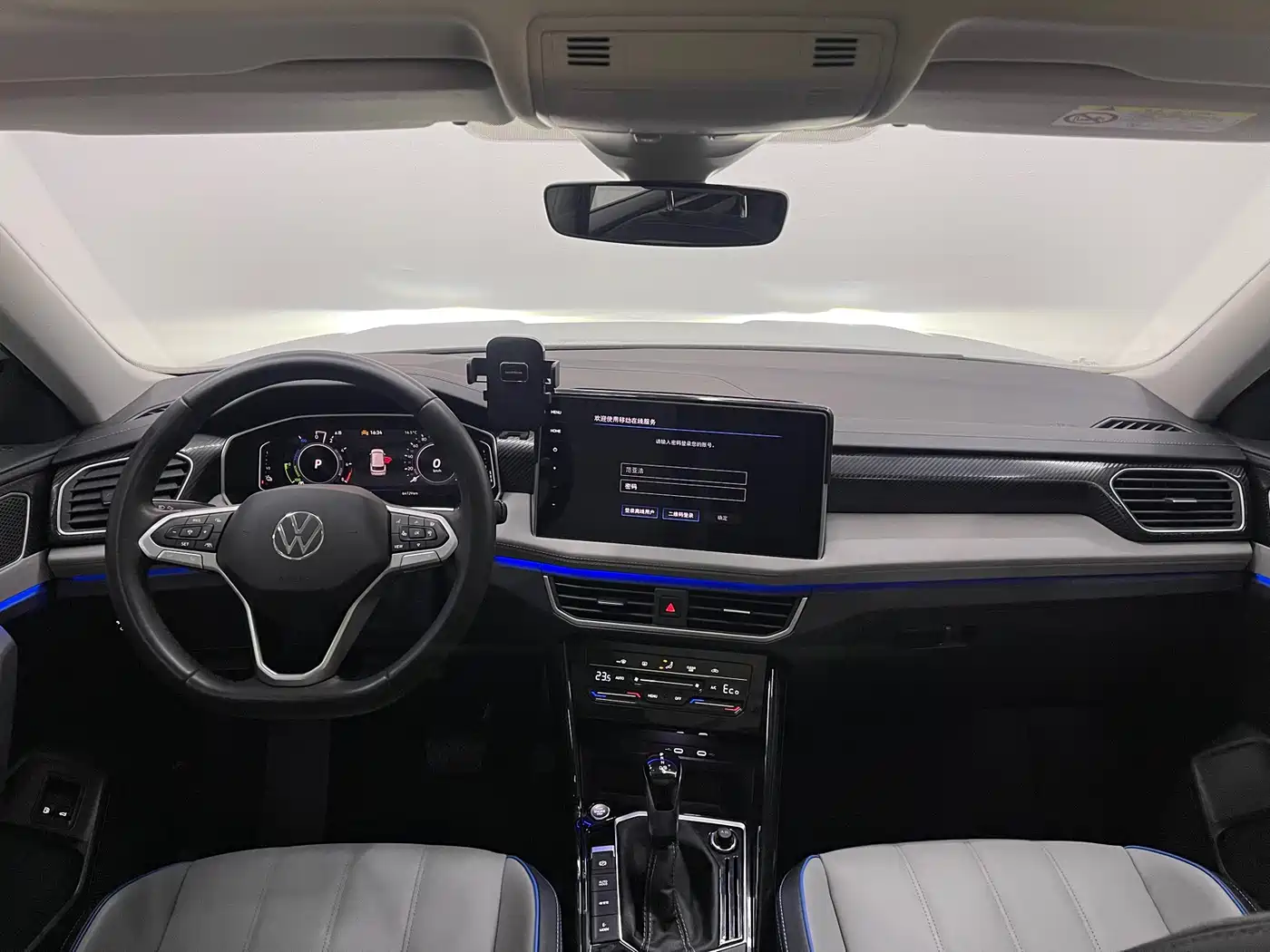 VOLKSWAGEN TANYUE GTE PLUG-IN HYBRID