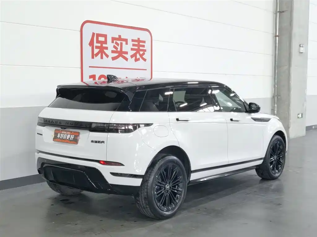 Land Rover Range Rover Evoque 2024 Range Rover Evoque L 249PS Light Master Edition фото 2