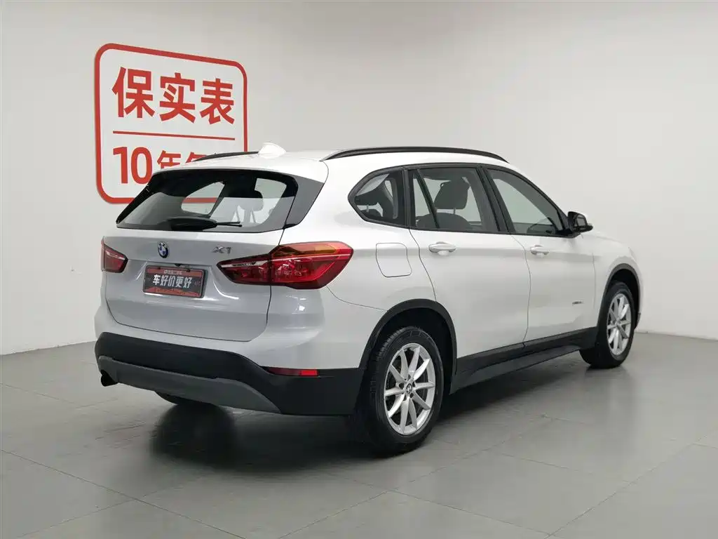 BMW X1 2016 sDrive18Li Fashion Model фото 2