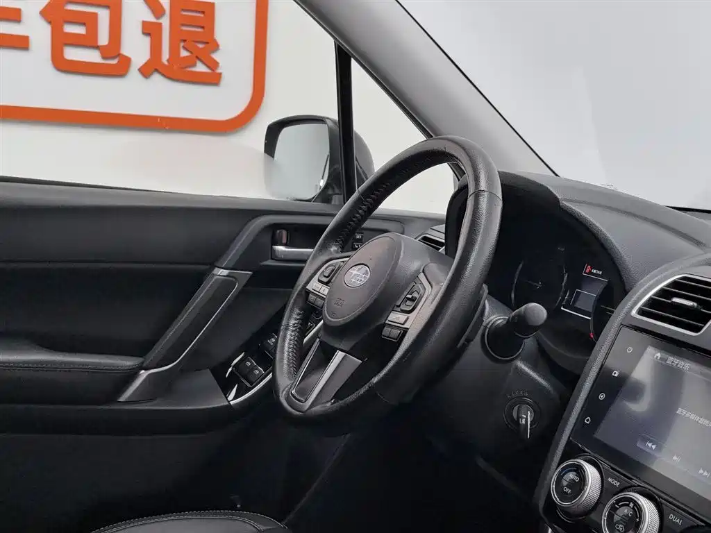 Subaru Forester 2016 2.5i Luxury Navigation Edition фото 22