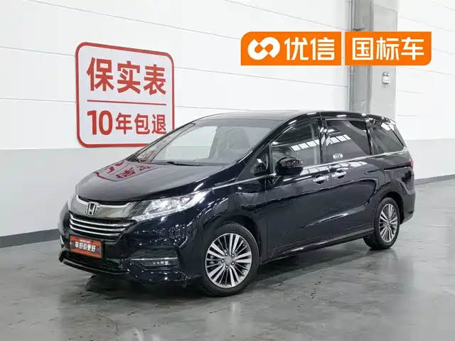 honda odyssey