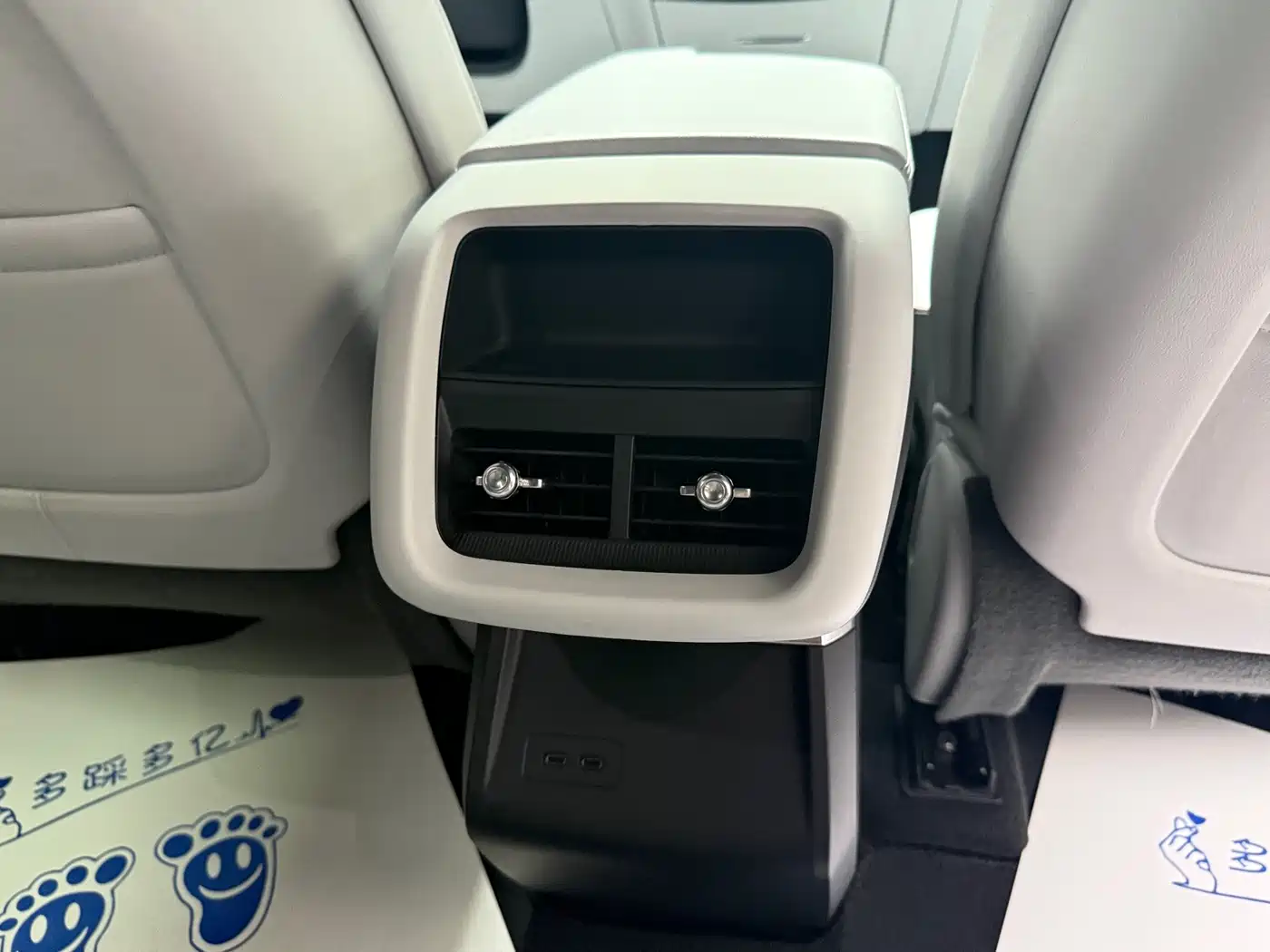 Cadillac IQ Rui Ge 2022 RWD Long Range Luxury Edition фото 20