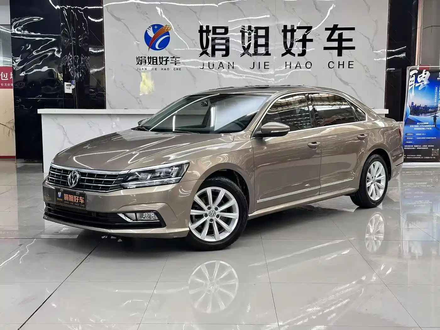 Volkswagen Passat 2017 330TSI DSG Luxury
