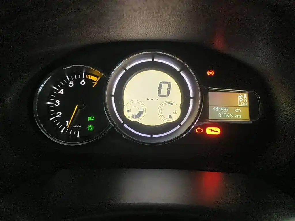 Renault Megane 2013 2011 CC 2.0 Fashion Navigation