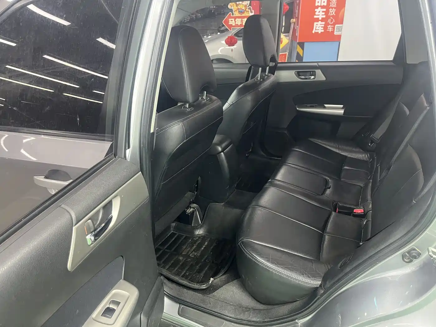 Subaru Forester 2010 2.5XS Luxury Navigation Edition фото 6