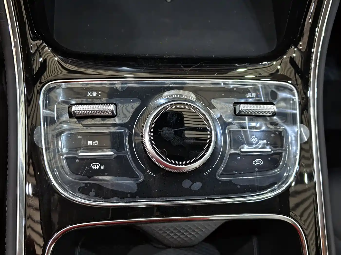 Geely Galaxy Galaxy Stellar 6 2025 125km Long Voyage Edition фото 14