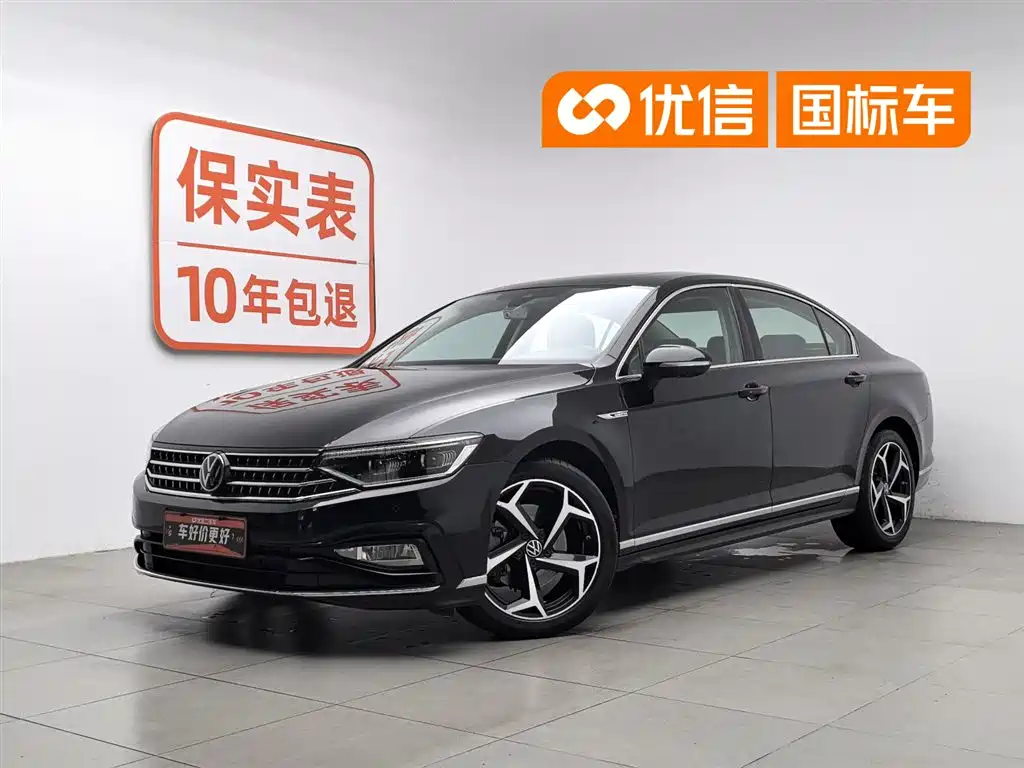 Volkswagen Magotan 2023 Model 2 Million Commemorative Edition 330TSI DSG Luxury