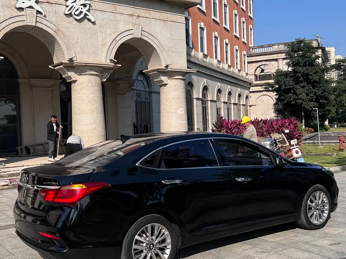 HYUNDAI NAME PICTURE