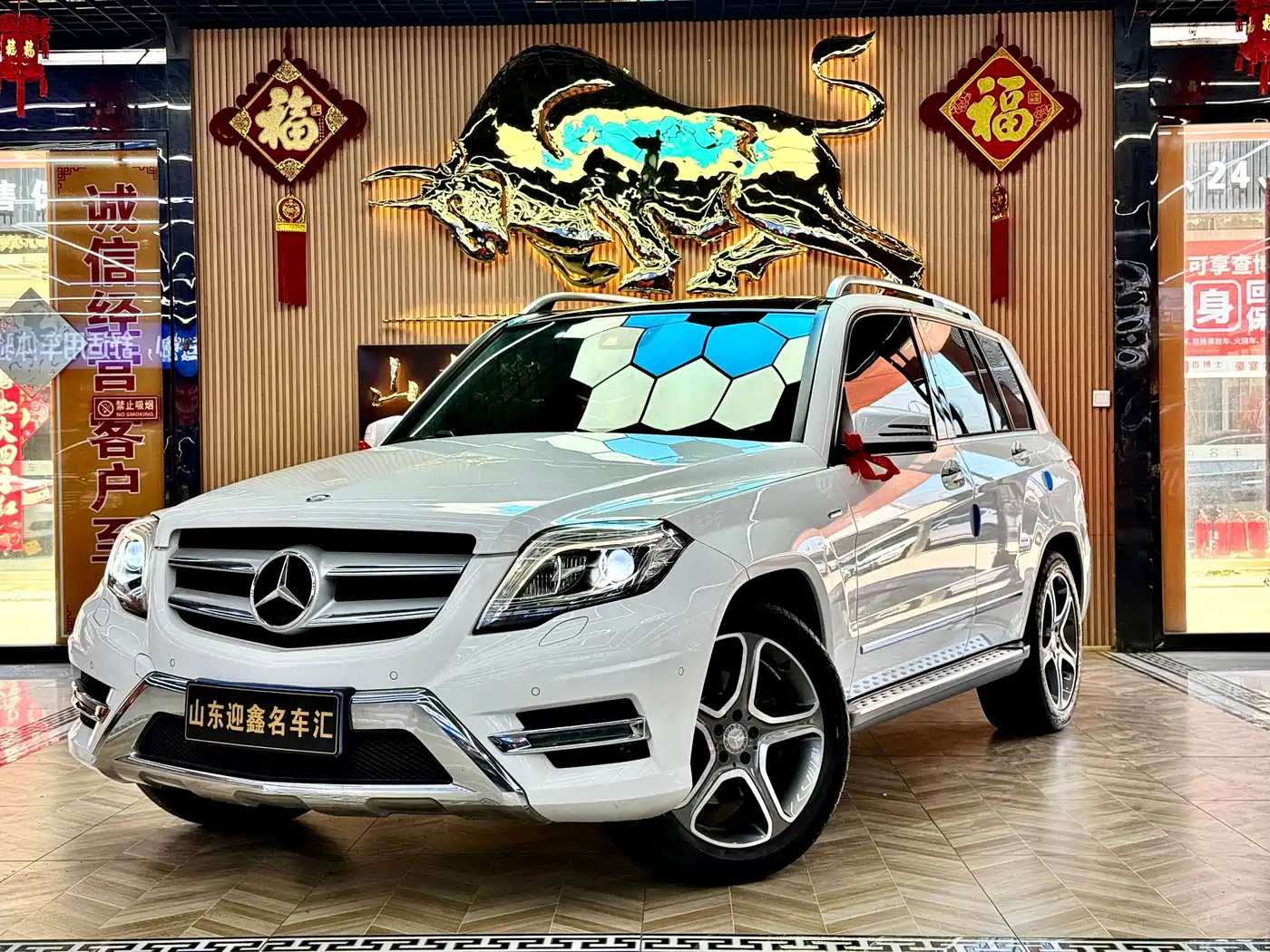Mercedes-Benz GLK-Class 2015 GLK 300 4MATIC Fashion Ultimate Edition
