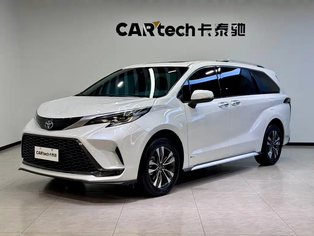 Toyota Granvia 2024 2.5L Hybrid Luxury