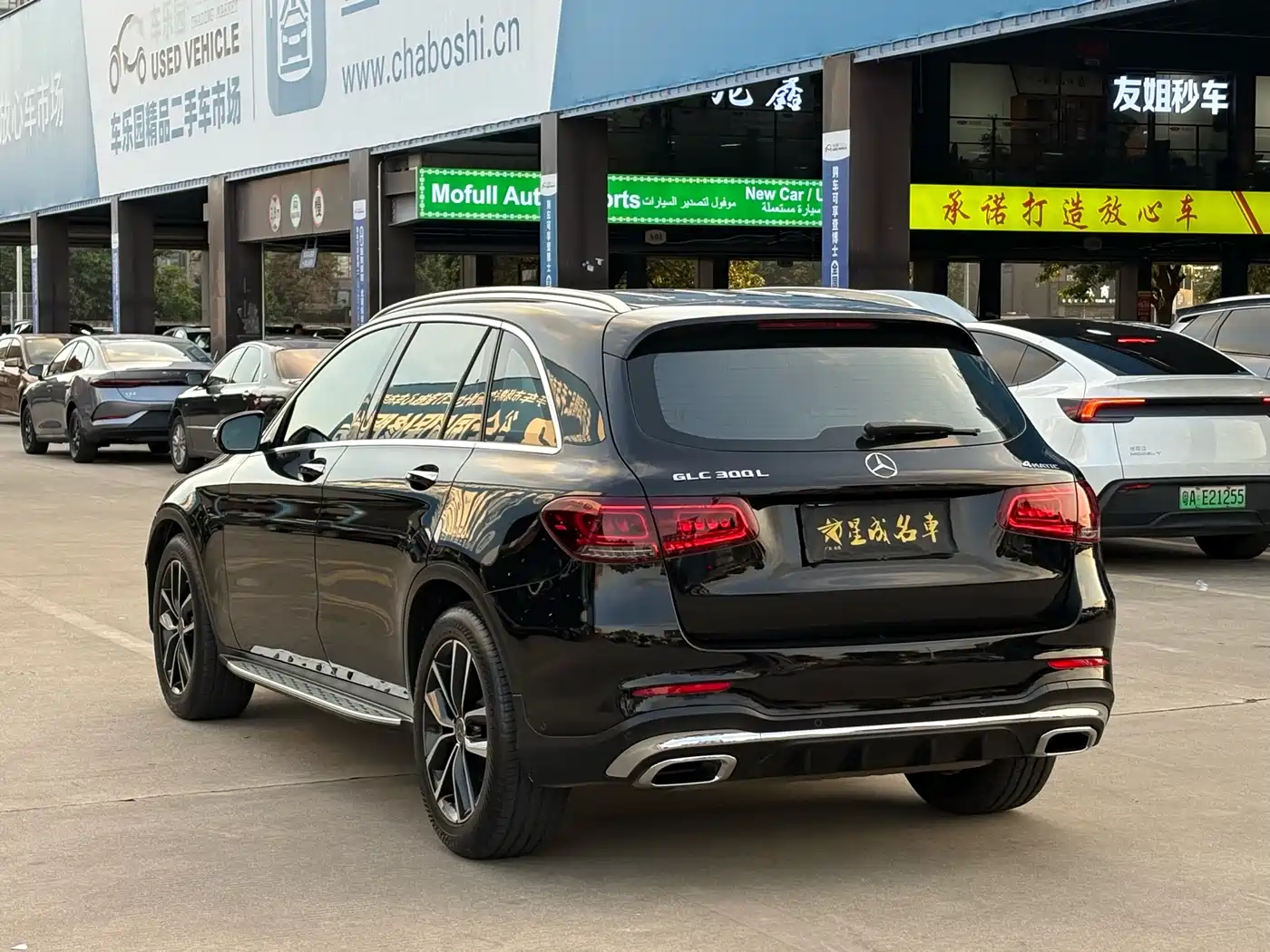 Mercedes-Benz GLC 2020 GLC 300 L 4MATIC Dynamic фото 20
