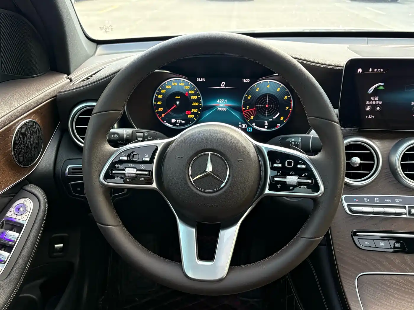 Mercedes-Benz GLC 2020 GLC 300 L 4MATIC Dynamic фото 4