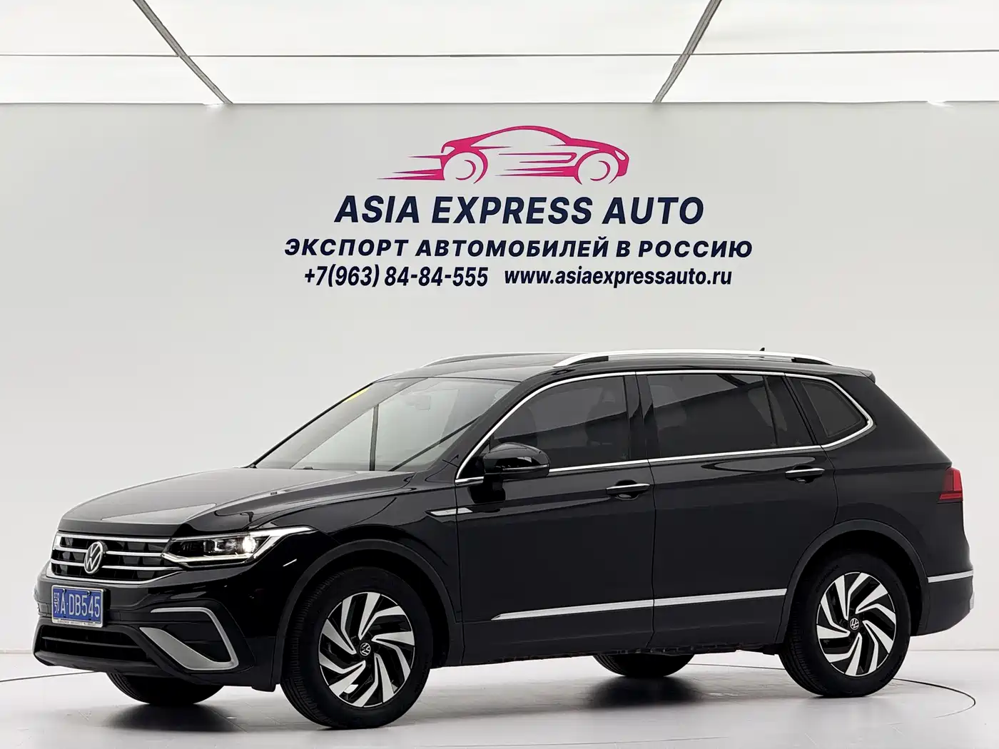 Volkswagen Tiguan L 2023 280TSI 2WD Trend Limited Edition