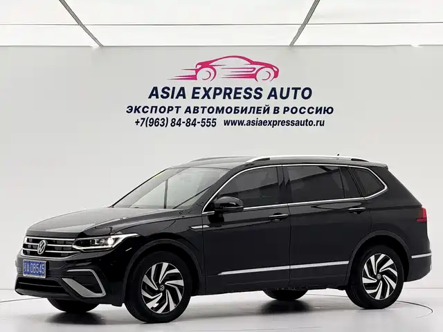 Volkswagen Tiguan L 2022
