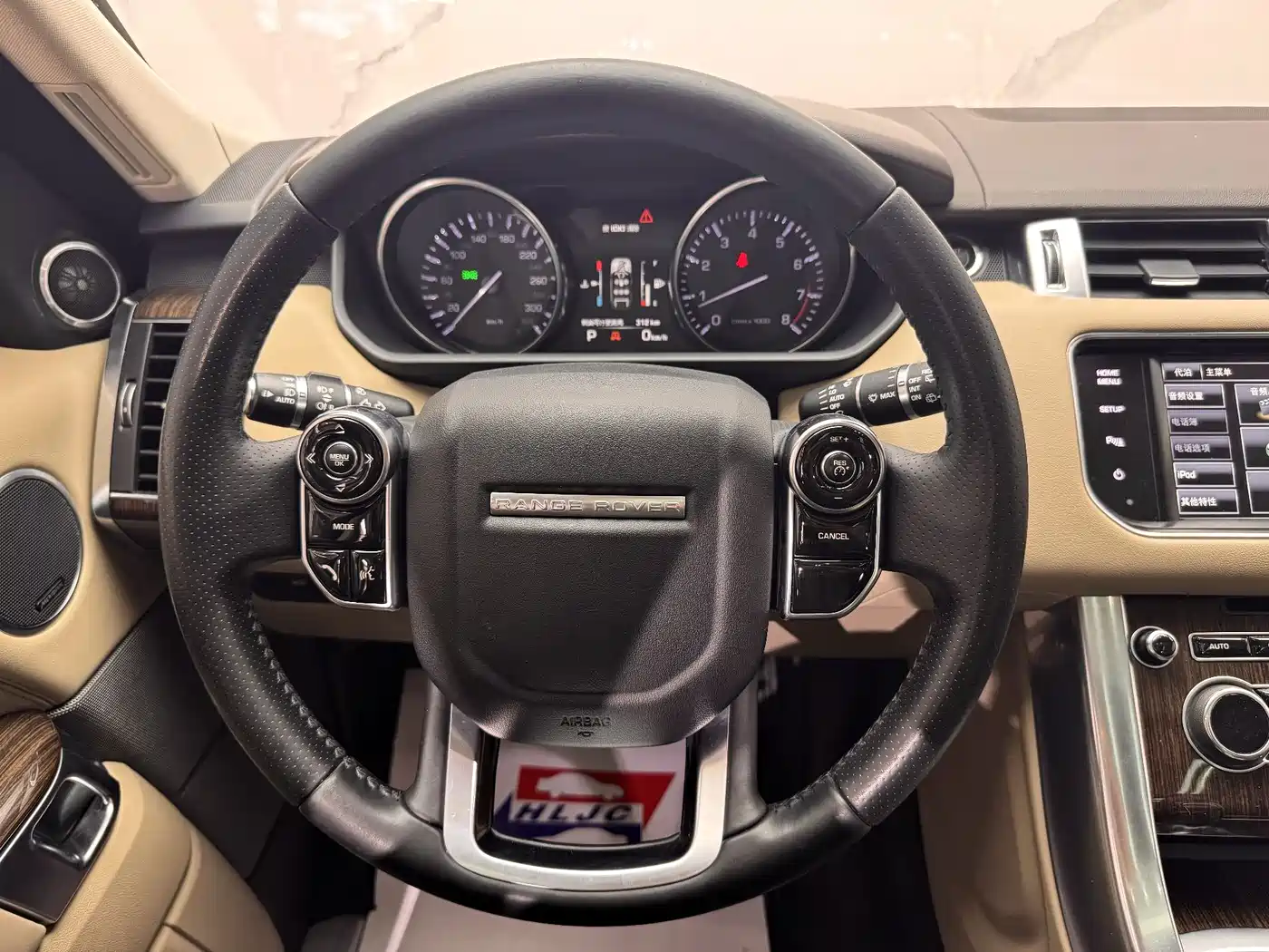 Land Rover Range Rover Sport 2014 3.0 SC V6 HSE фото 8