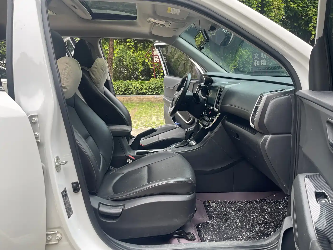 Hyundai Beijing Hyundai ix35 2019 2.0L Automatic 2WD Zhiyong·Smooth Enjoy China VI фото 11