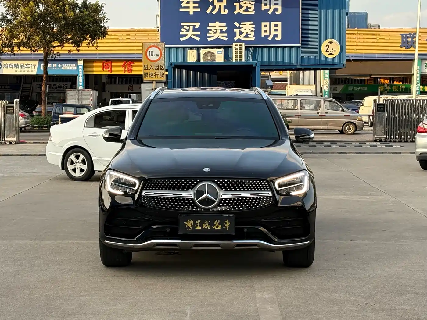 Mercedes-Benz GLC 2020 GLC 300 L 4MATIC Dynamic фото 2