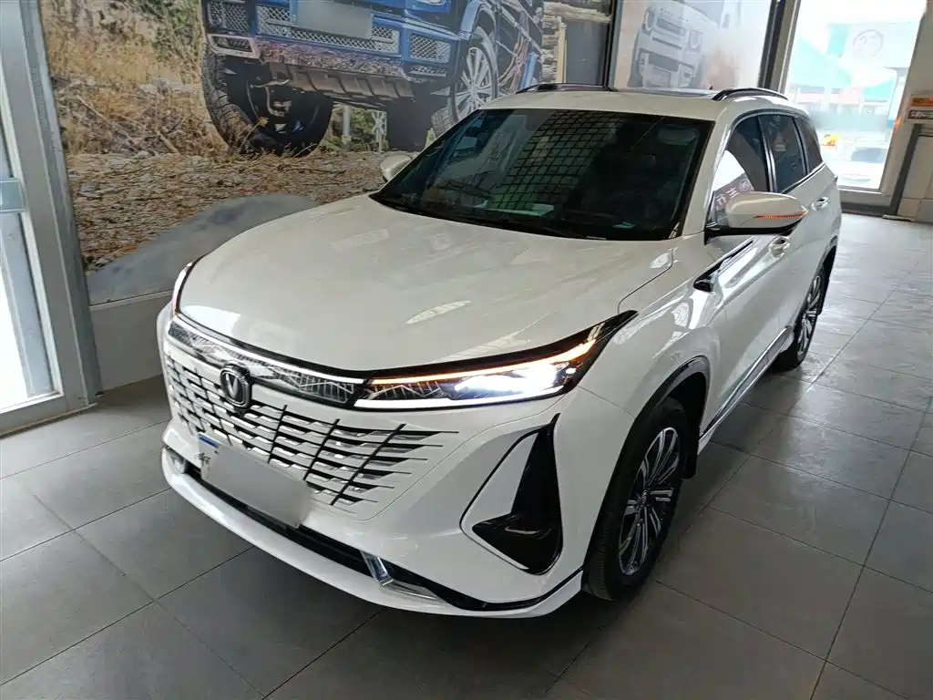 CHANGAN CS75PLUS 2023