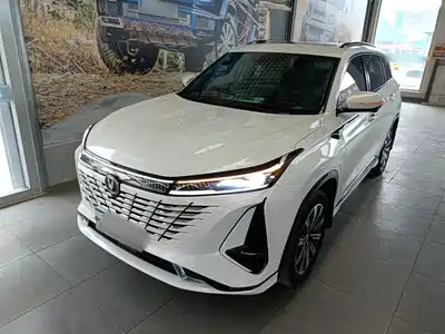 Changan CS75PLUS