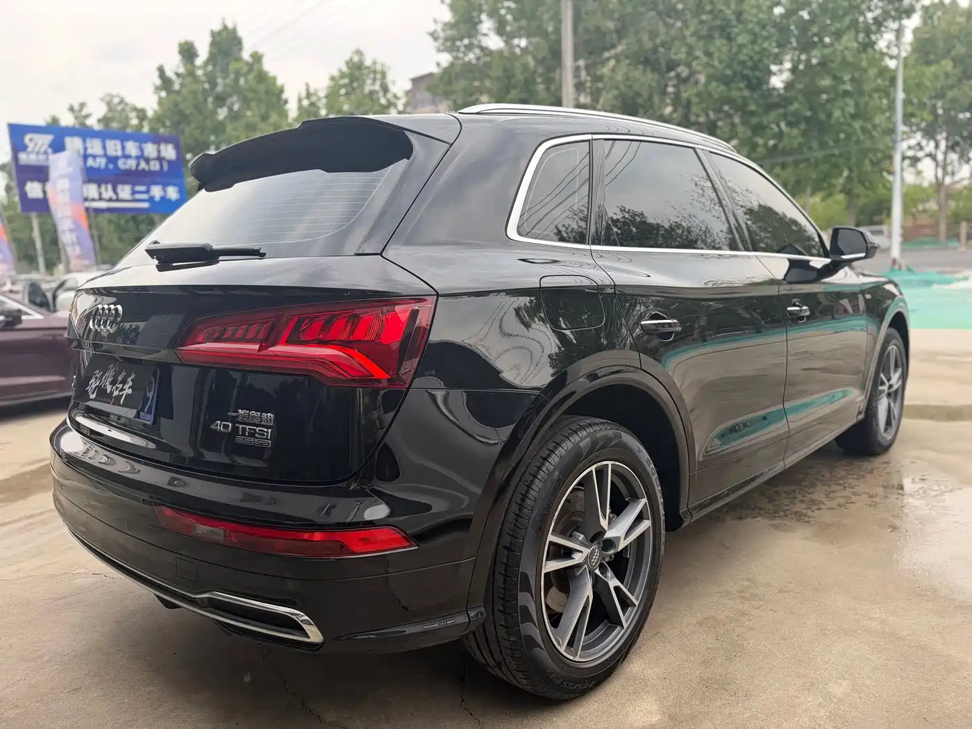 Audi Q5L 2021 40 TFSI Fashion Elegance фото 7