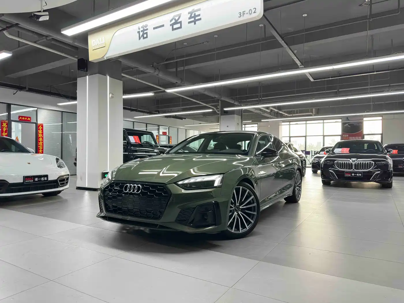 Audi A5 (Import) 2024 Sportback 40 TFSI quattro Luxury Dynamic