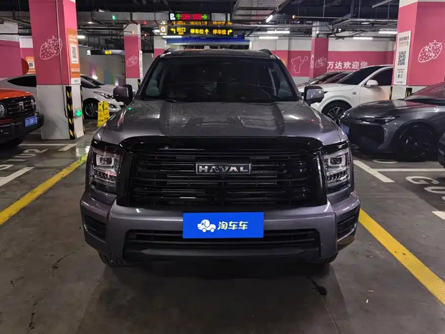 Haval H5 2026 2025 2.0T Auto 4WD Navigation Edition (Gasoline)