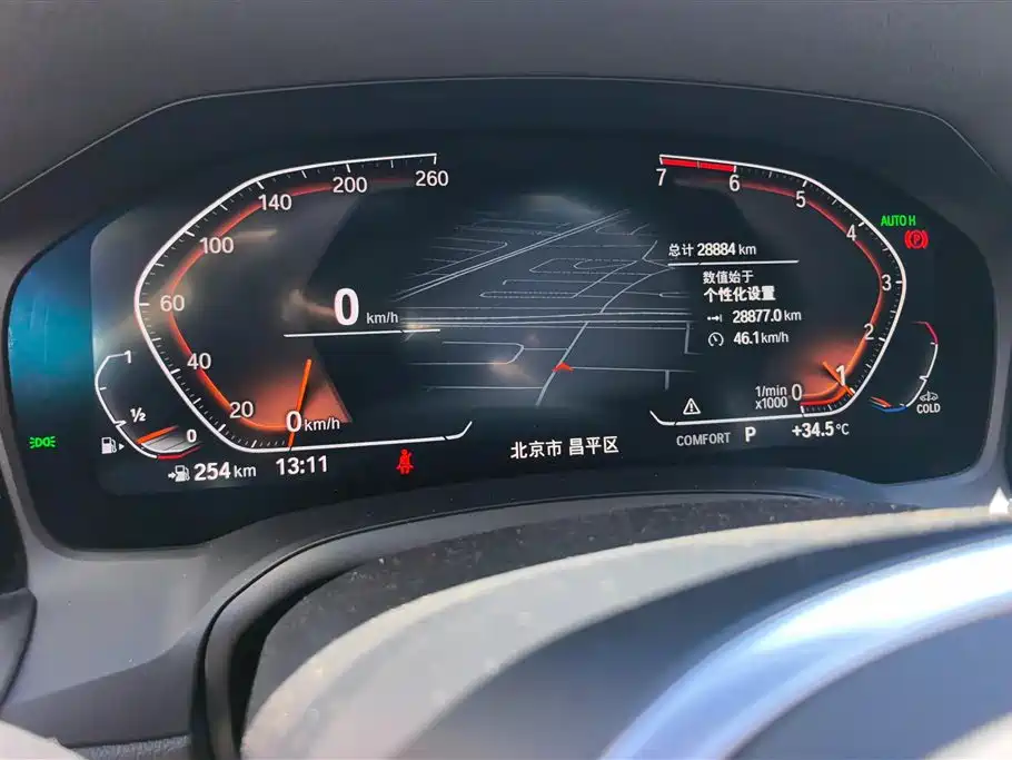 BMW 3 Series 2021 325i M Sport Package фото 14
