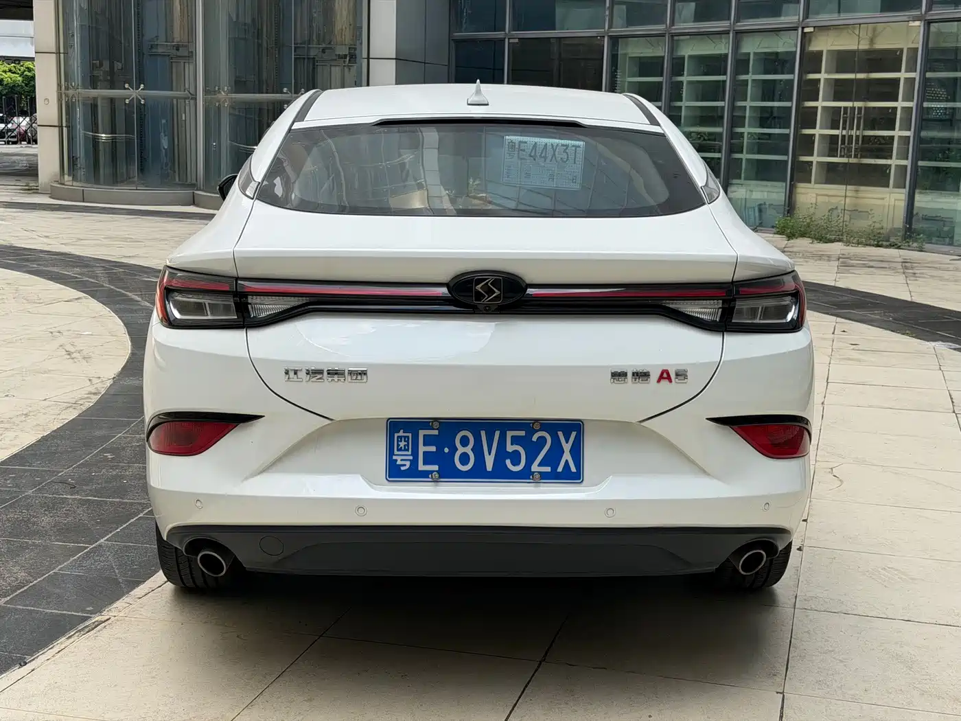 2023 Sehol A5