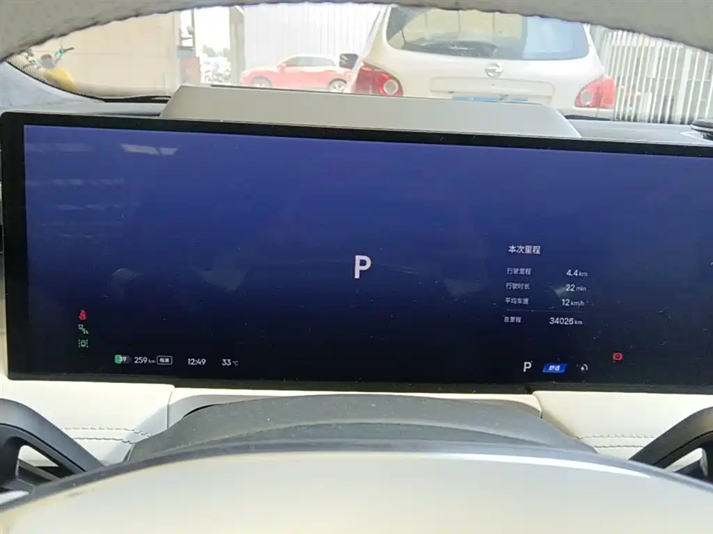 Geely Galaxy Galaxy E8 2024 665km RWD Starship Voyager Edition фото 12