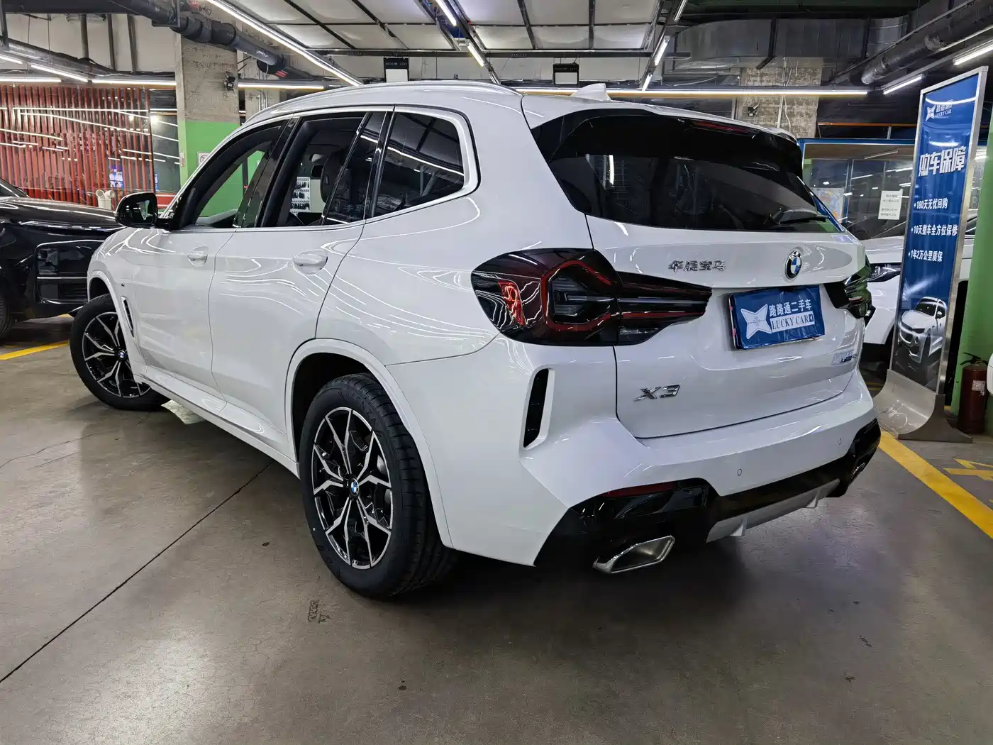 BMW X3 2022 Facelift xDrive25i M Sport Package фото 6
