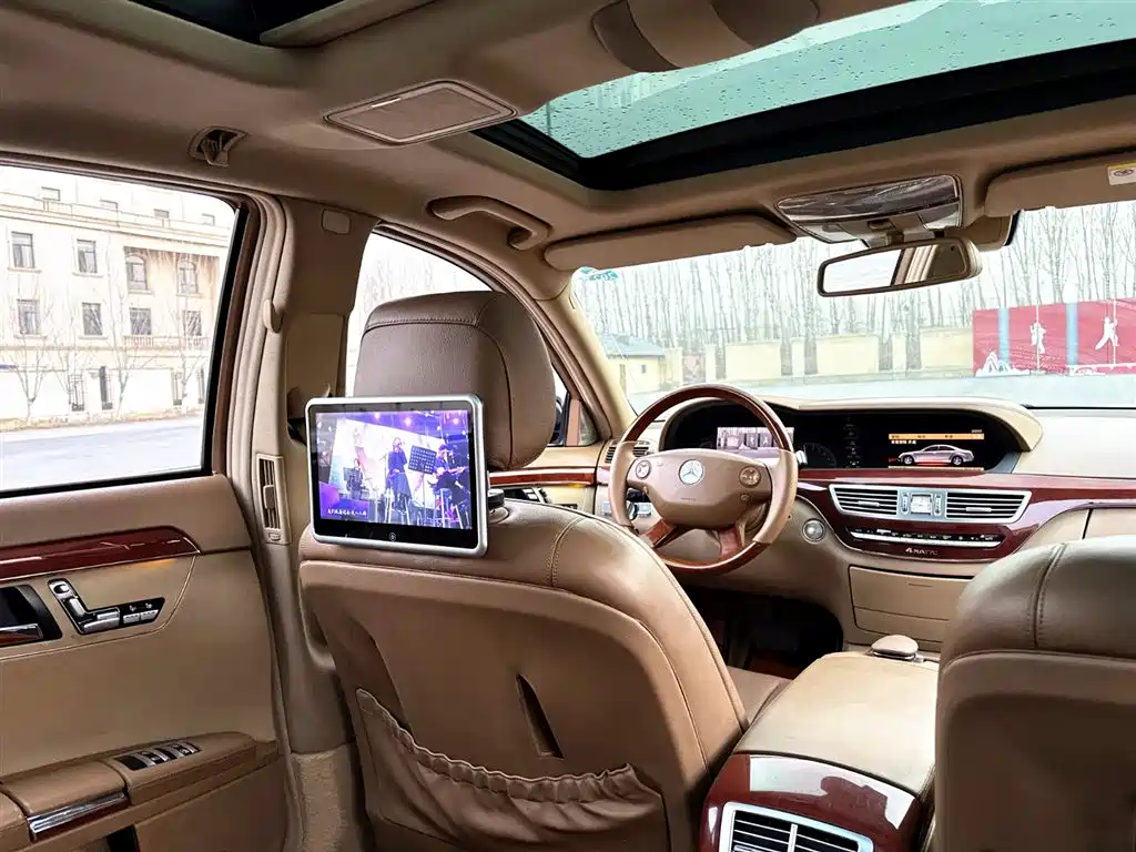 Mercedes-Benz S-Class 2008 S 350 L 4MATIC фото 12