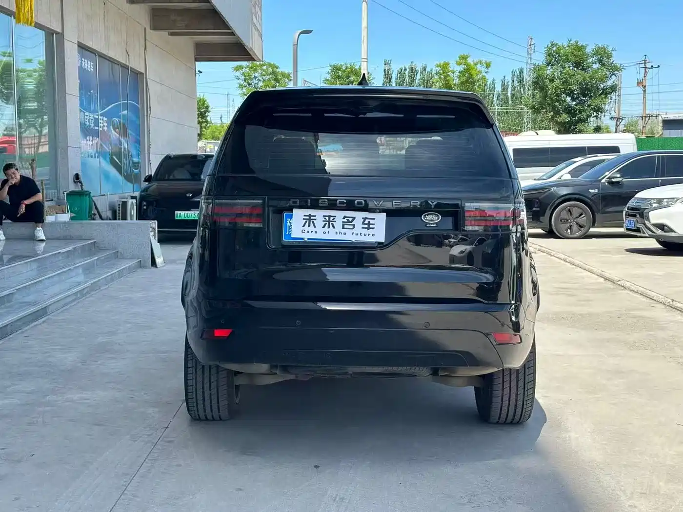 Land Rover Discovery 2021 360PS R-Dynamic SE фото 10
