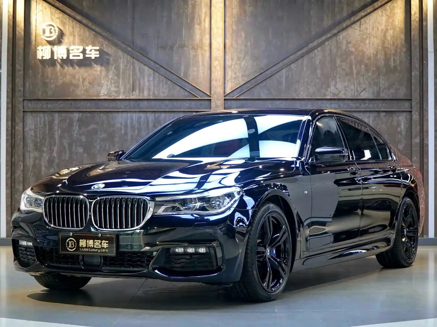 BMW 7 Series 2018 740Li xDrive Premium Type M Sport Package