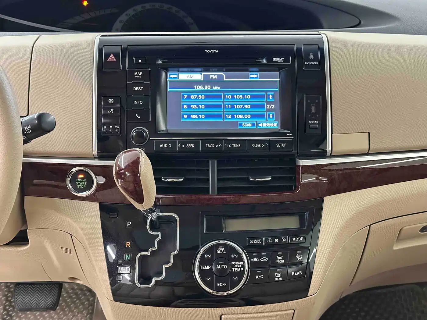 Toyota Previa 2012 2.4L 7-Seater Luxury Edition фото 19