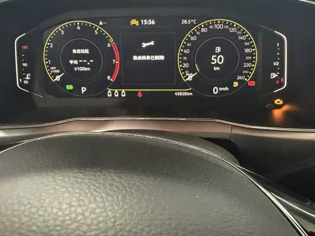 Volkswagen T-Cross 2023 2023 1.5L Auto Comfort Edition